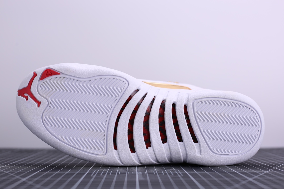 Jordan 12 Retro Fiba - vstockx