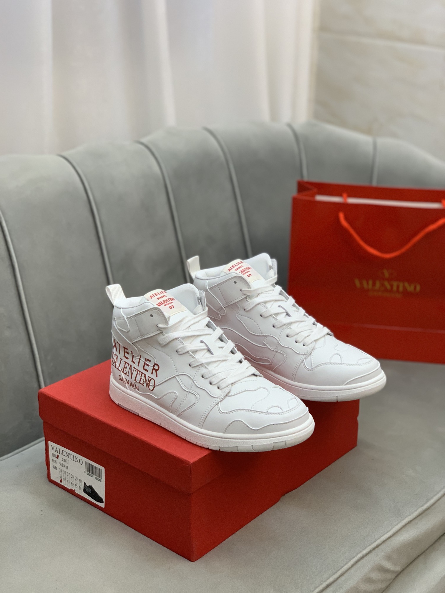 Valentino Garavani Atelier Shoes 07 Camouflage Edition Sneaker in Calfskin 2 - vstockx