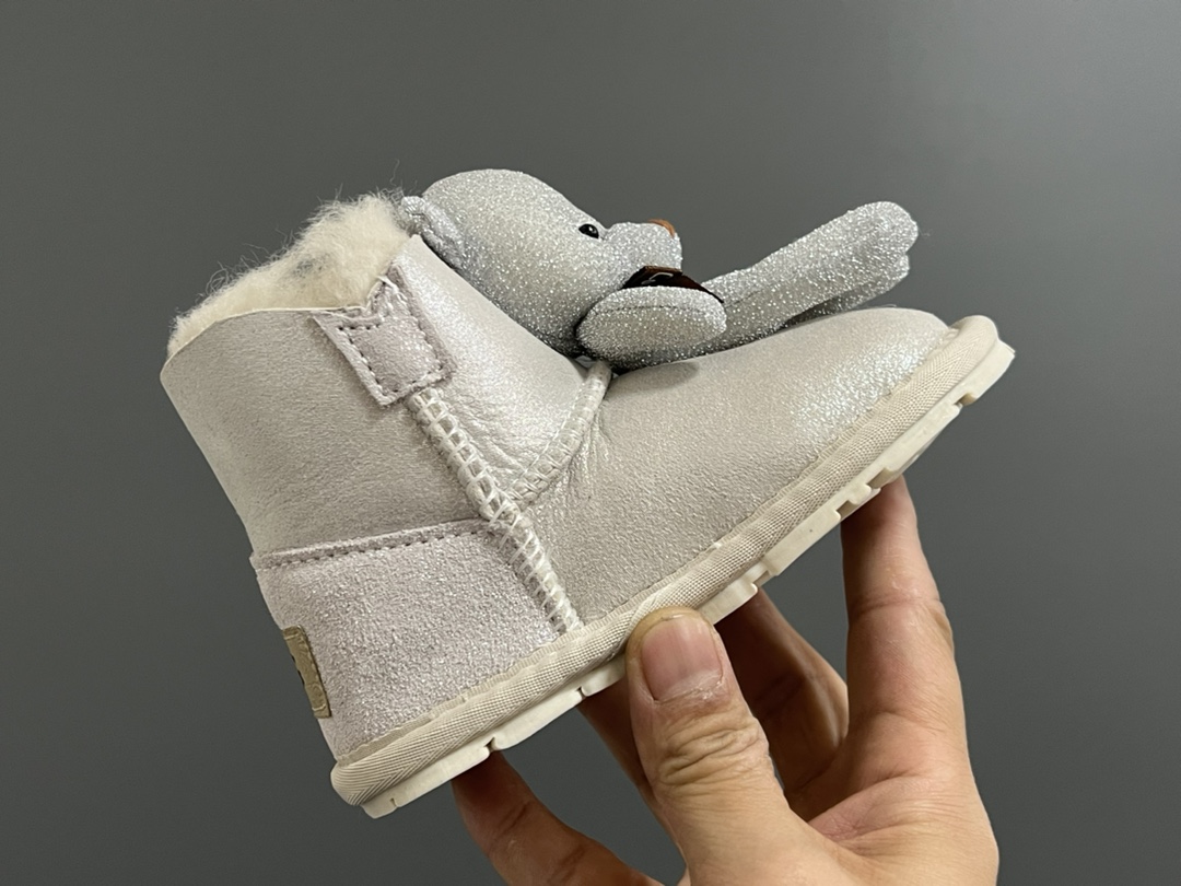 Shoes Kids - vstockx
