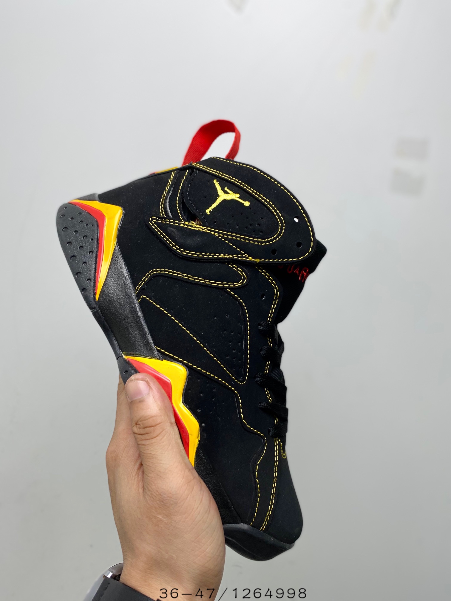Jordan 7 Retro Citrus (2022) - vstockx