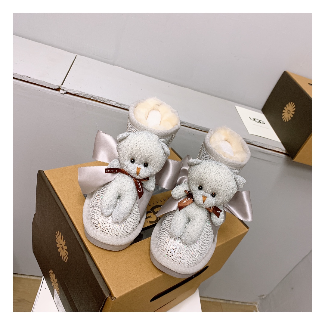 Shoes Kids - vstockx