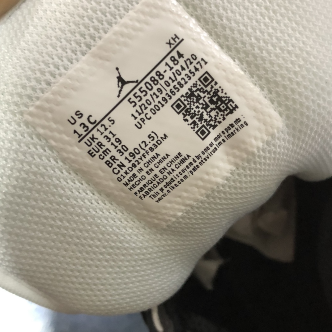 Kids jordan 1 high shoes 2 - vstockx