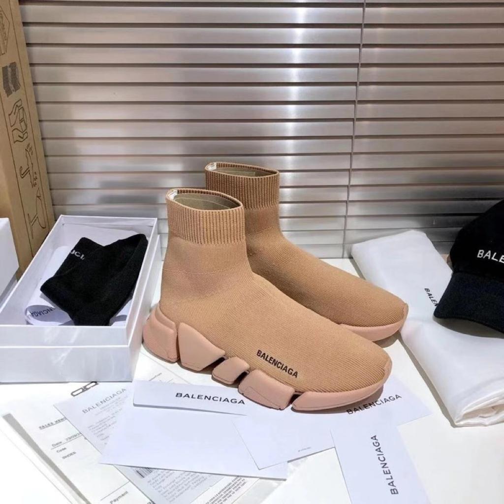 Balenciaga Speed 2.0 Beige - vstockx