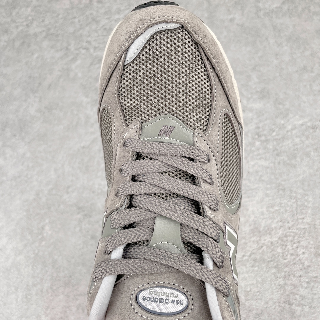 New Balance 2002R Sneaker 8 - vstockx