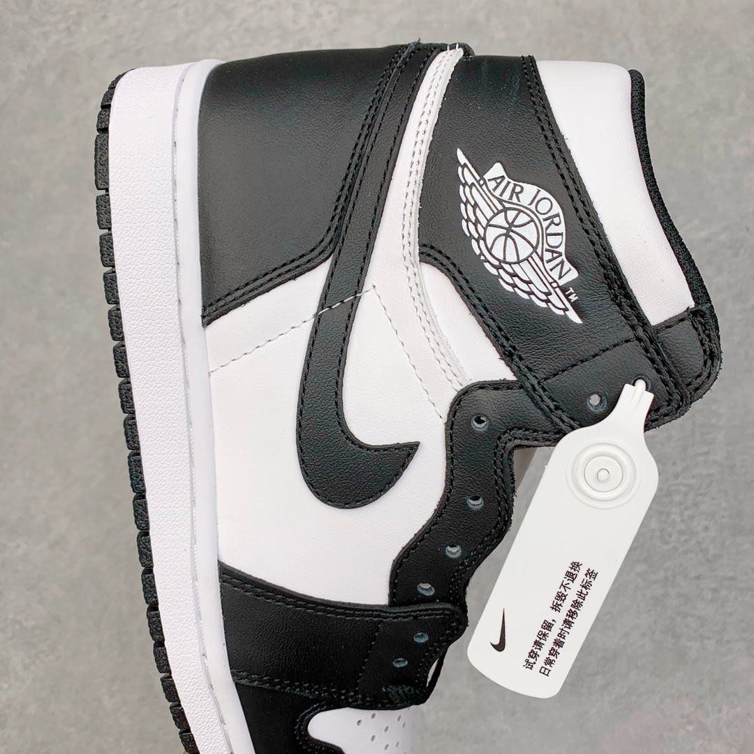 Jordan 1 Retro Black White - vstockx