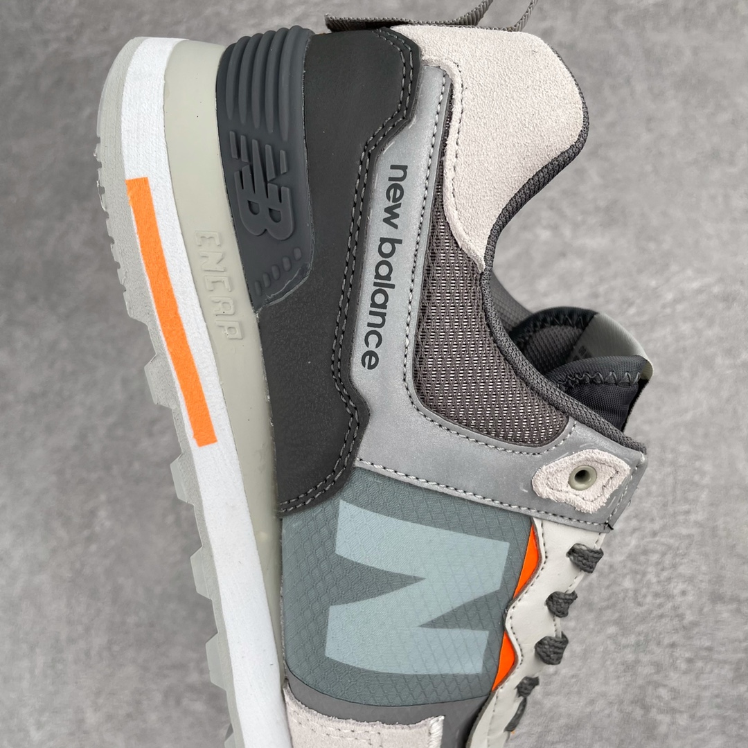 New Balance 574 Sneaker 2 - vstockx
