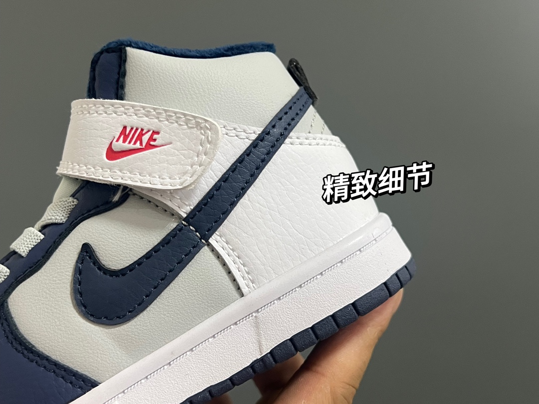 Shoes Kids - vstockx