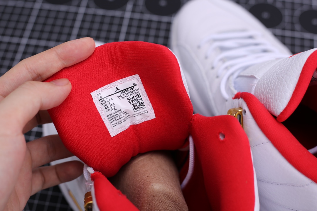 Jordan 12 Retro Fiba - vstockx