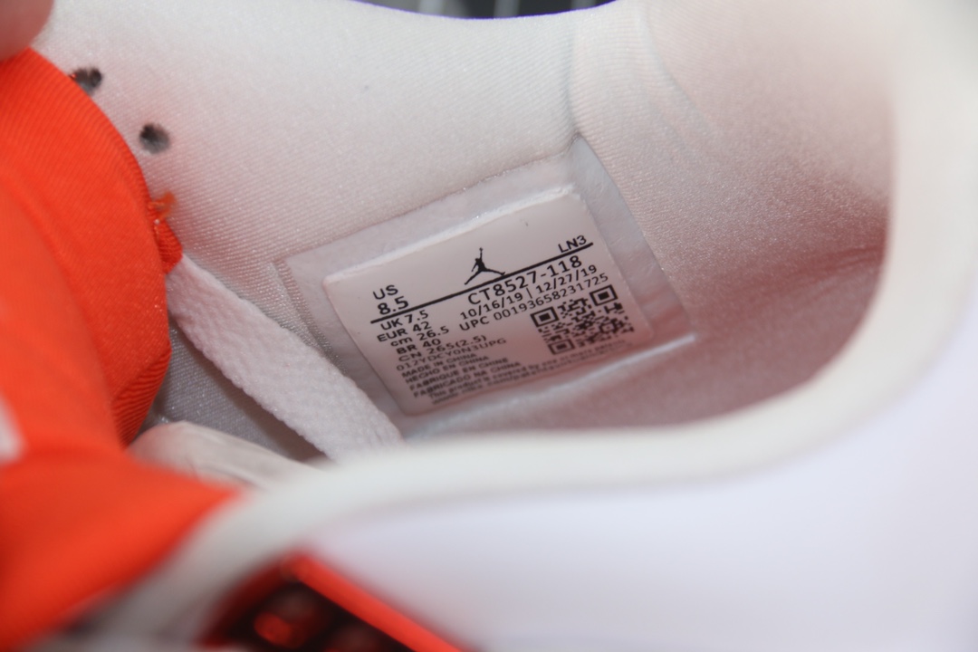 Jordan 4 Retro Metallic Orange - vstockx