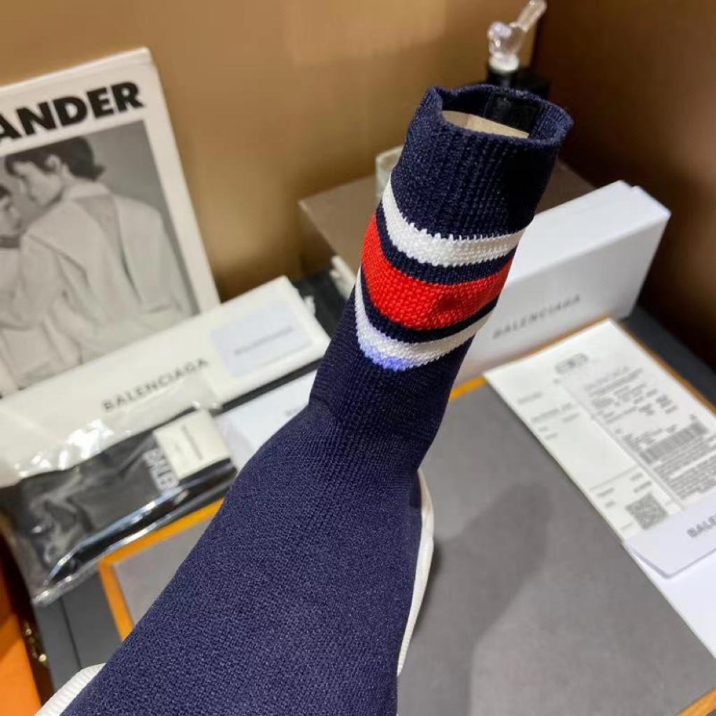 Balenciaga Speed 2.0 Striped Navy Blue Black White (W) - vstockx