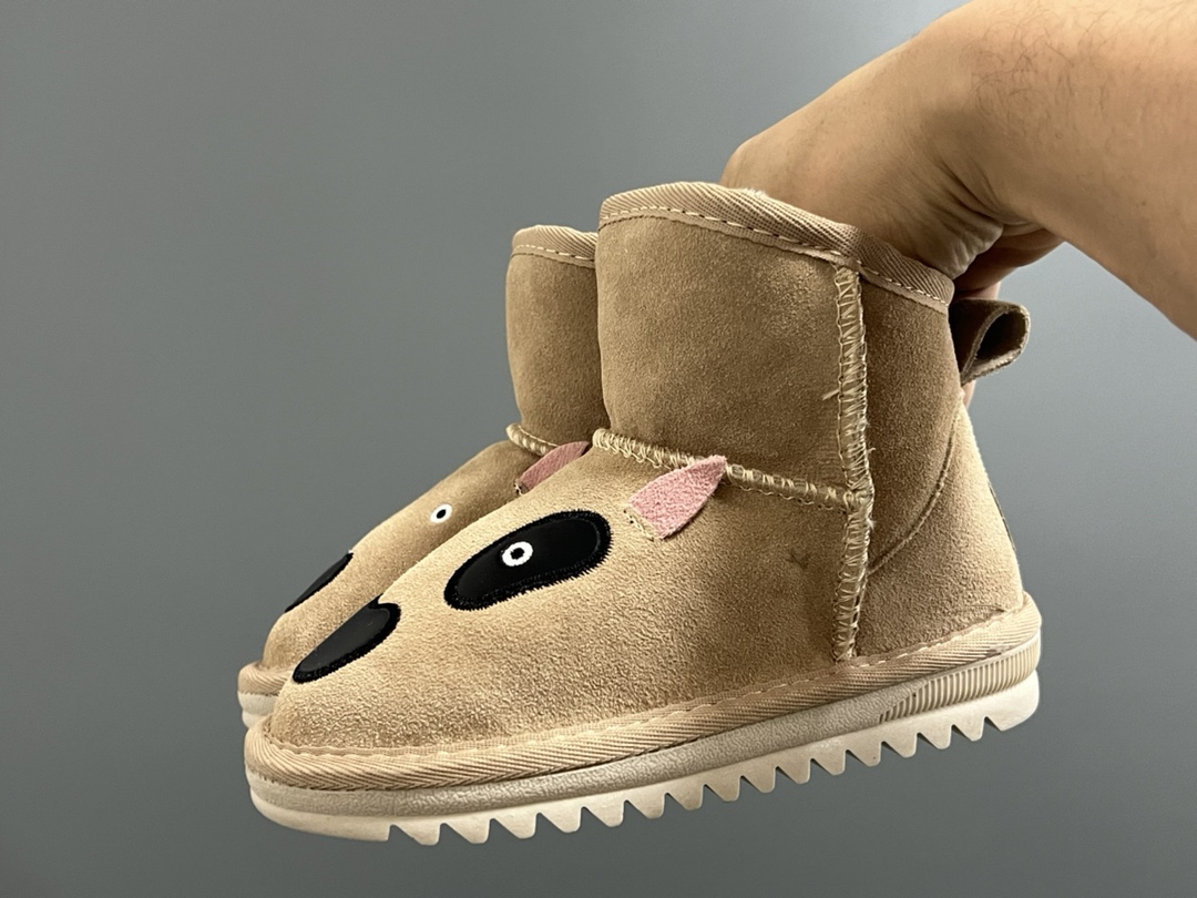 Shoes Kids - vstockx