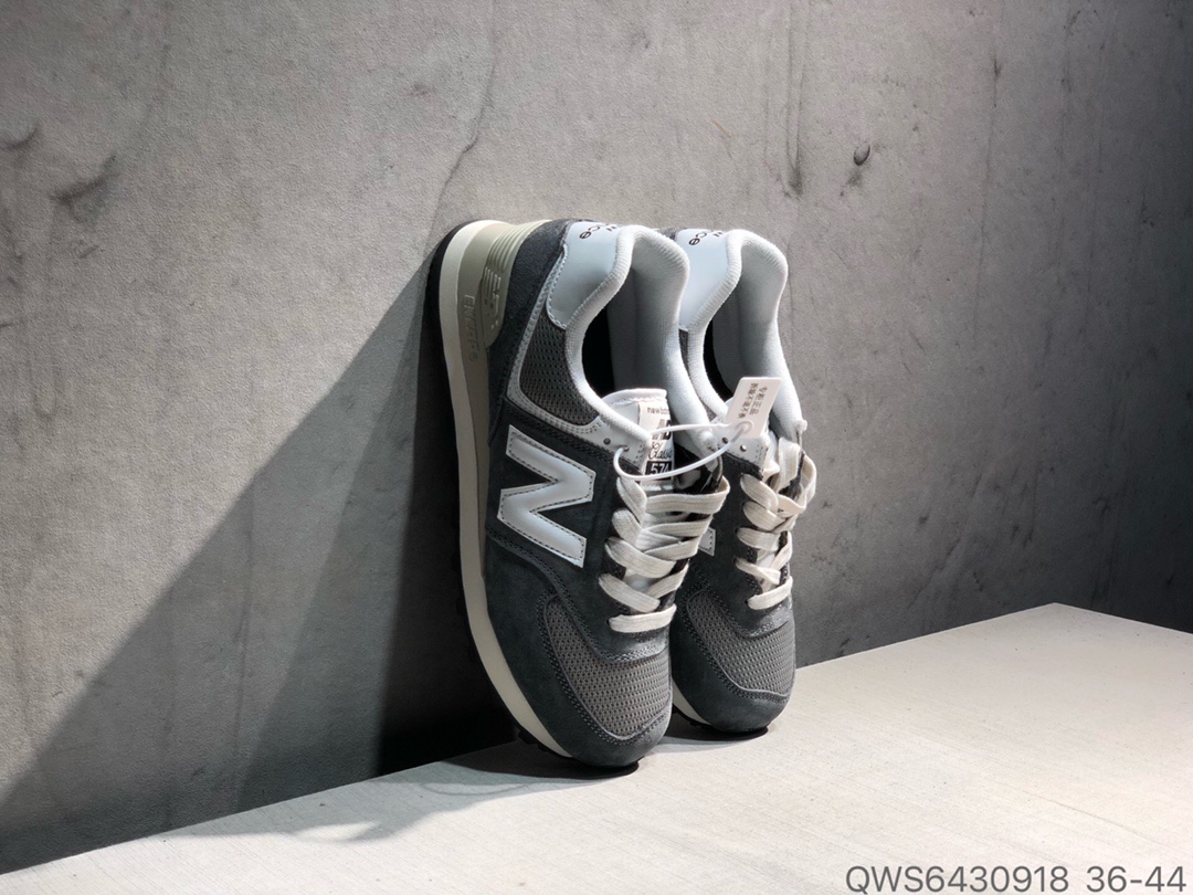 New Balance 574 Sneaker 11 - vstockx