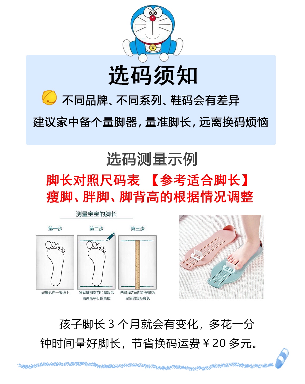 Kids Gucci shoes 1 - vstockx