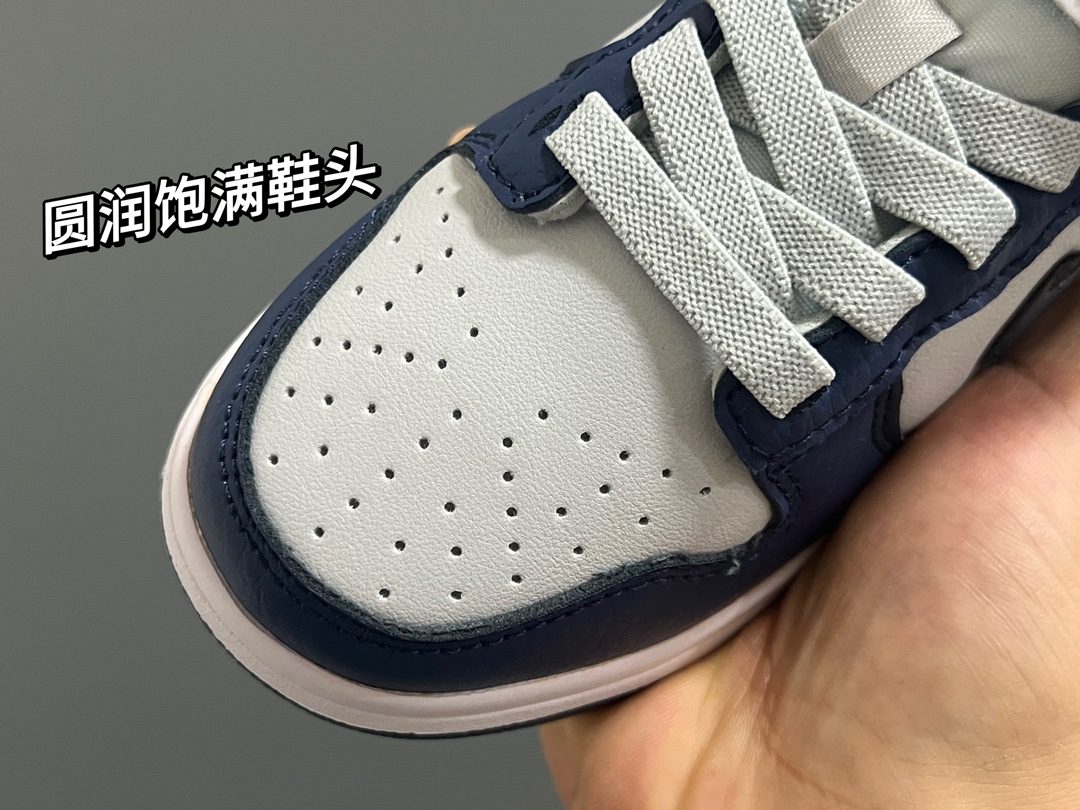 Shoes Kids - vstockx