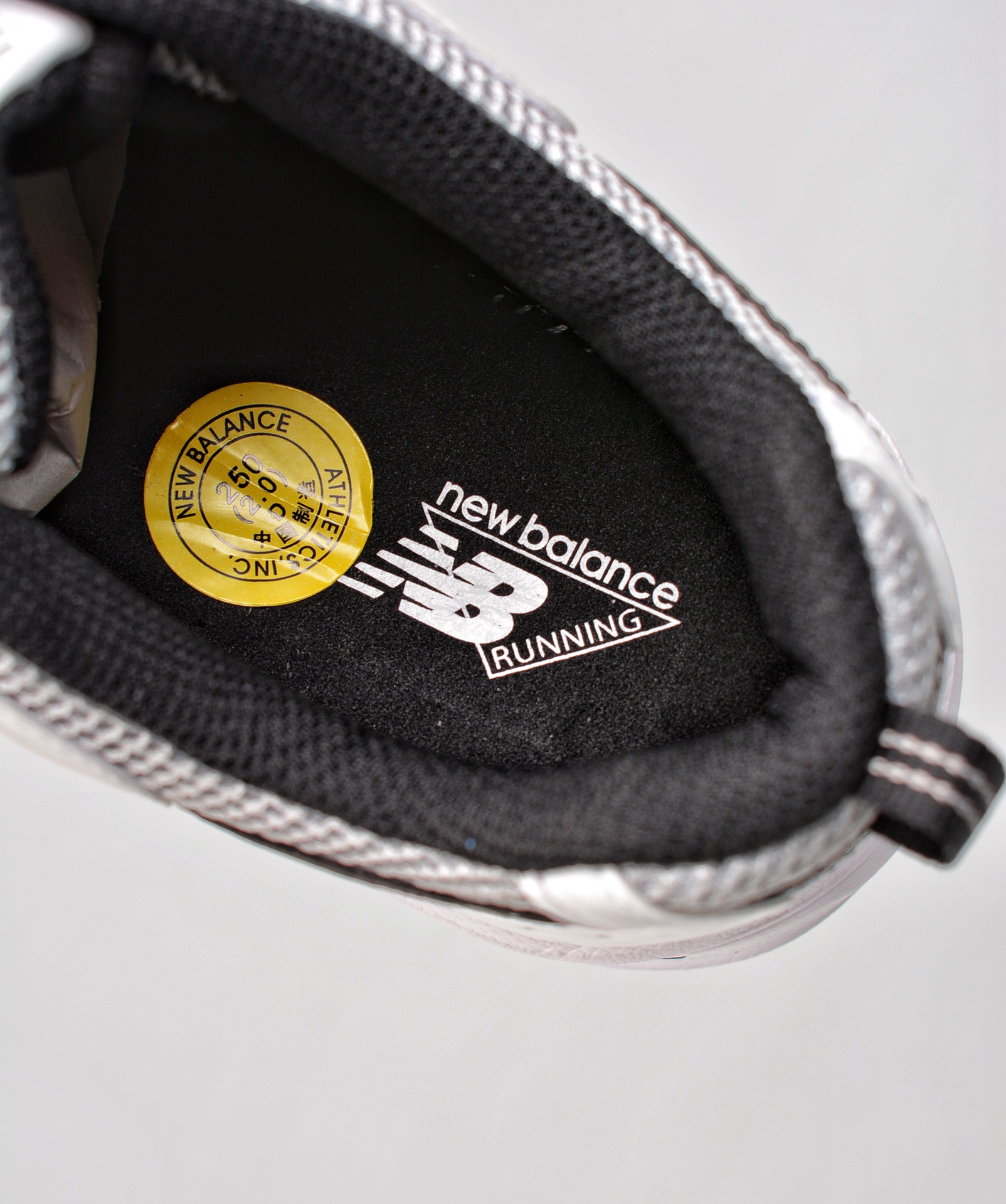 New Balance 530 Sneaker 10 - vstockx