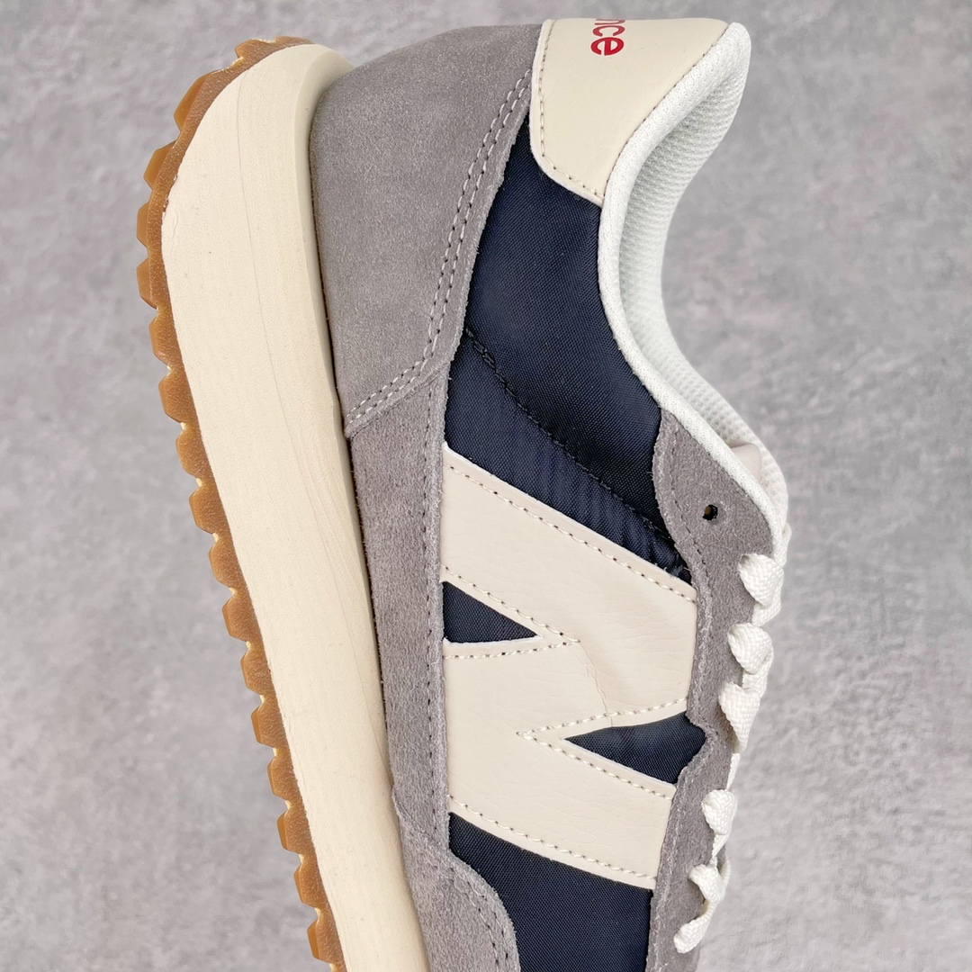 New Balance 237 Sneaker 11 - vstockx