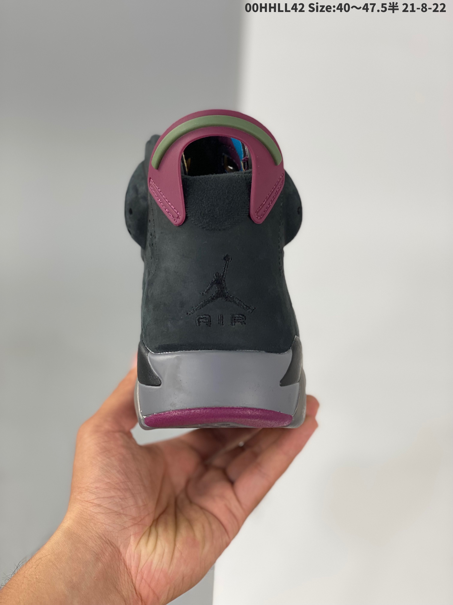 Jordan 6 Retro Bordeaux - vstockx
