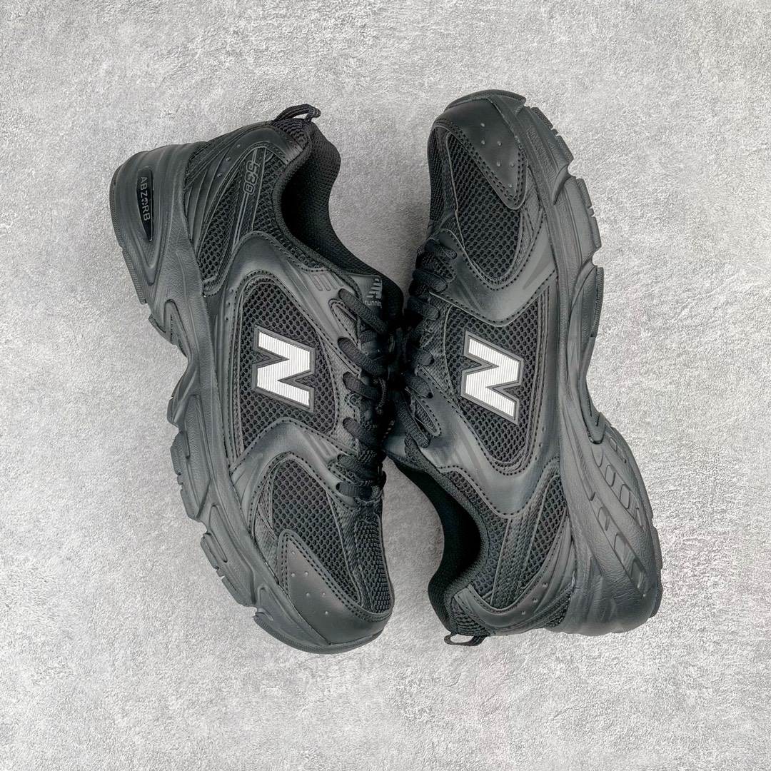 New Balance 530 Sneaker 1 - vstockx