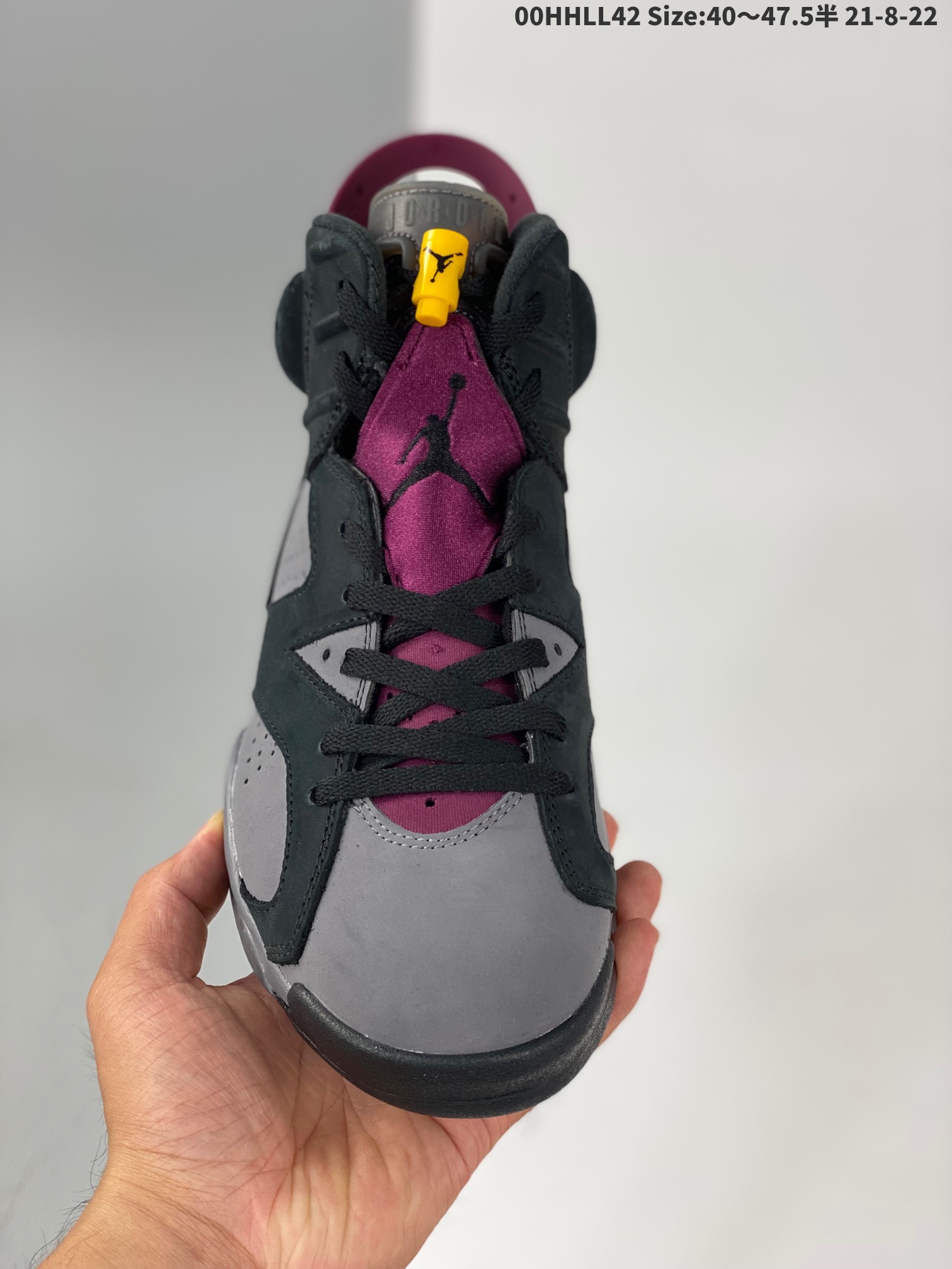 Jordan 6 Retro Bordeaux - vstockx