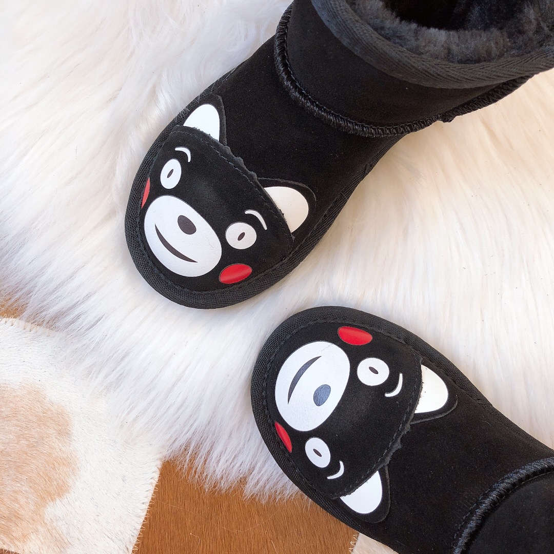 Shoes Kids - vstockx