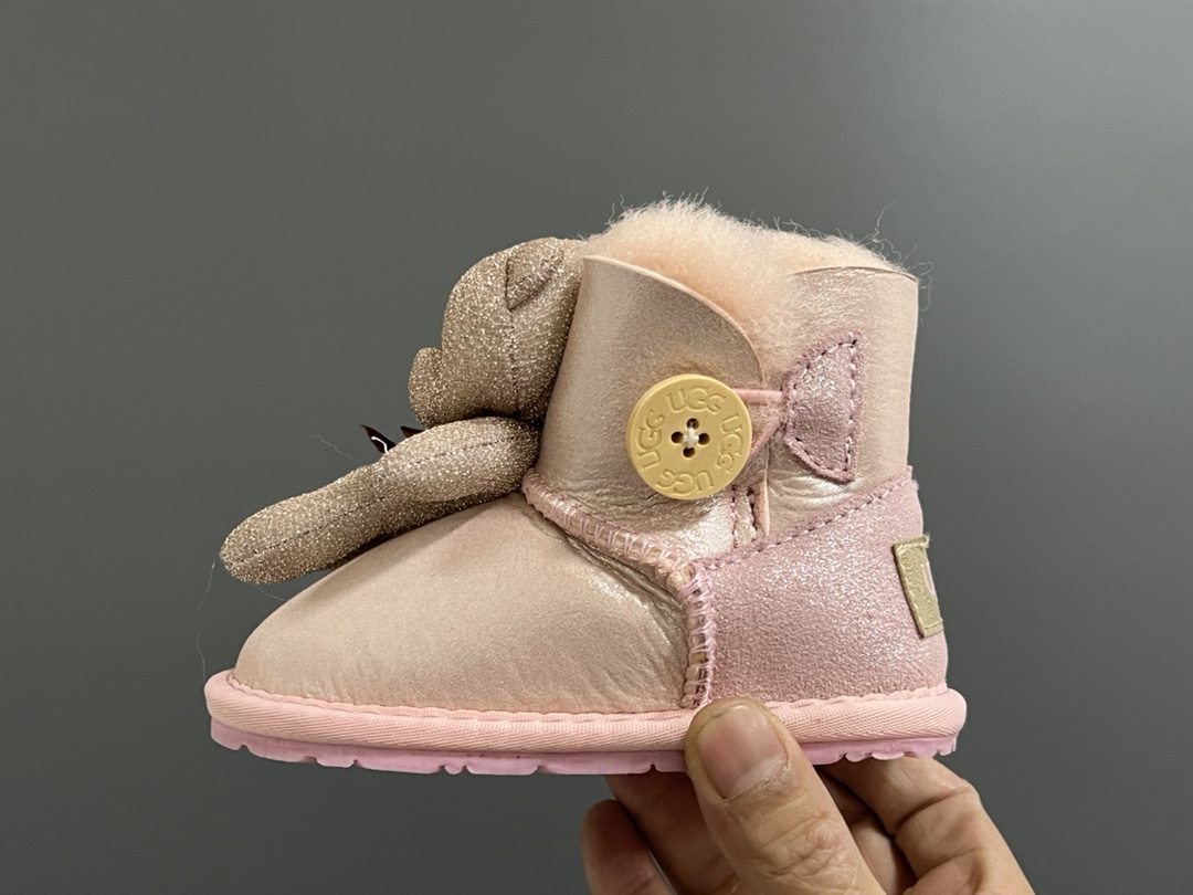 Shoes Kids - vstockx