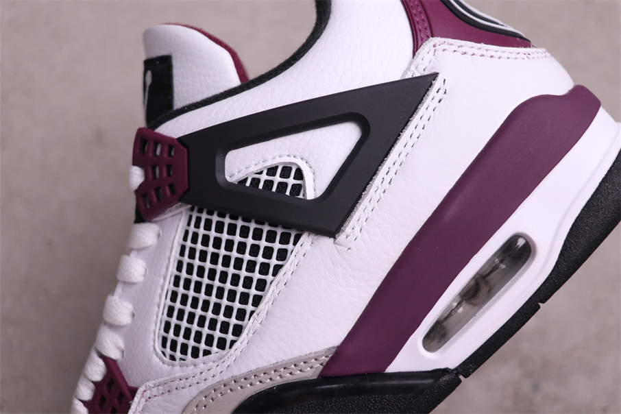 Jordan 4 Retro PSG Paris Saint-Germain - vstockx