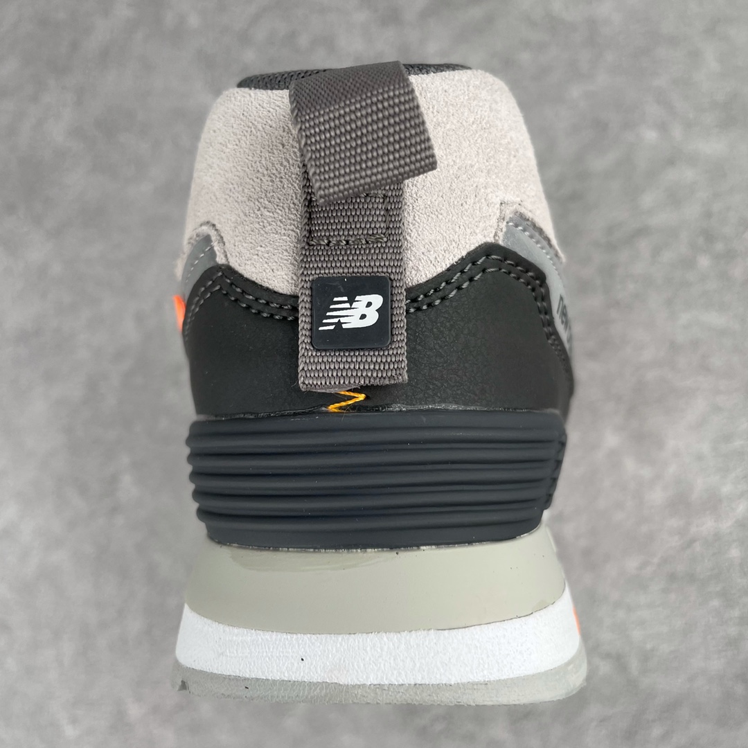 New Balance 574 Sneaker 2 - vstockx