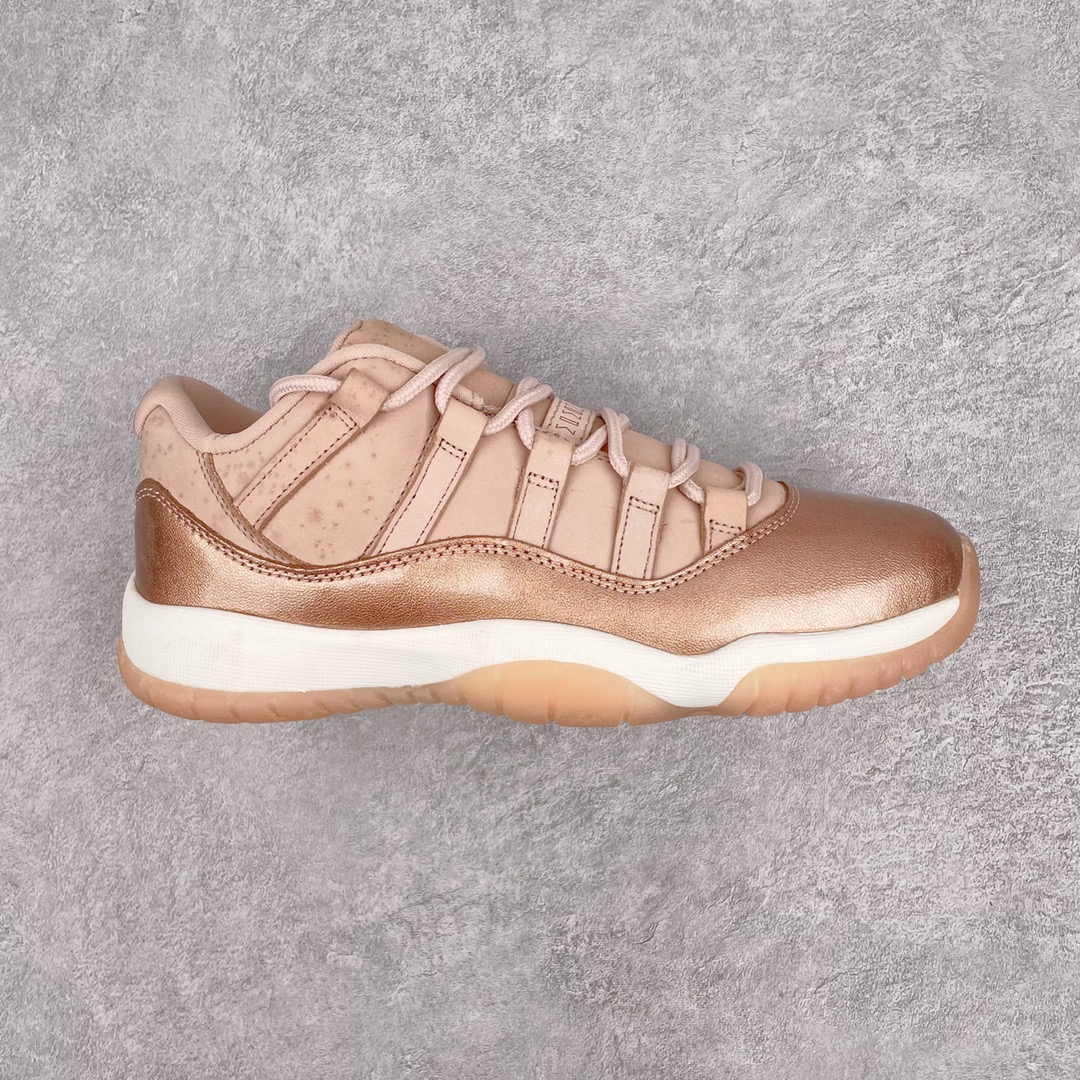 Jordan 11 Retro Low Rose Gold (W) - vstockx