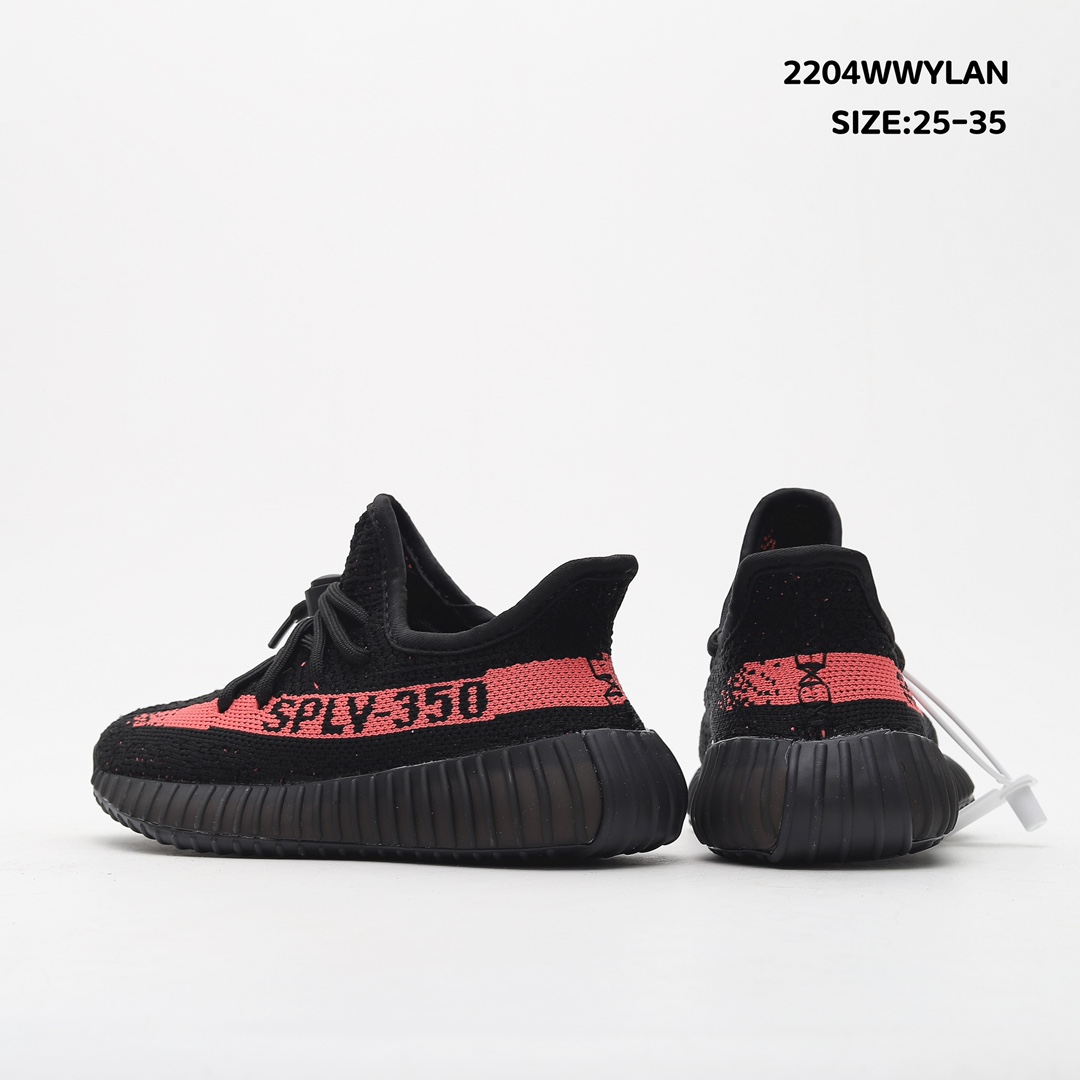Kids yeezy 350 shoes 1 - vstockx