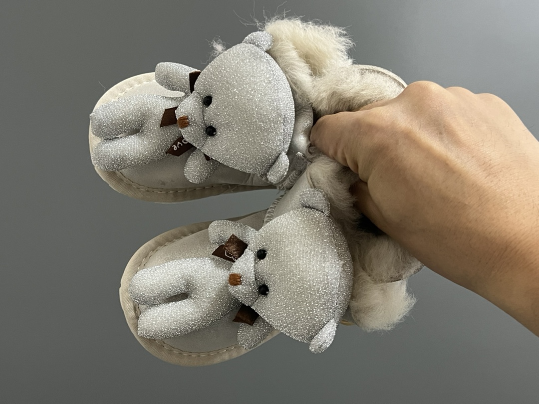 Shoes Kids - vstockx