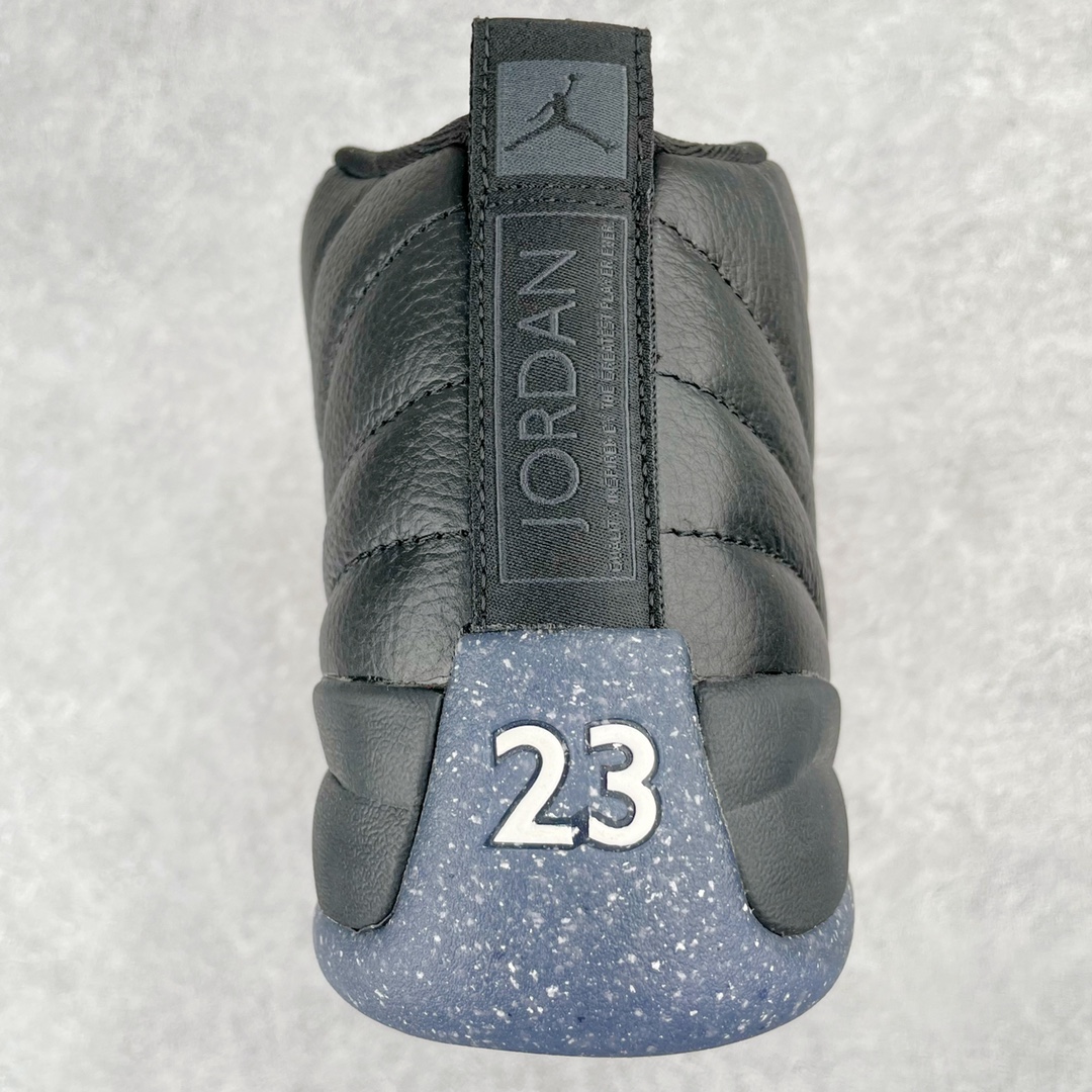 Jordan 12 Retro Utility - vstockx