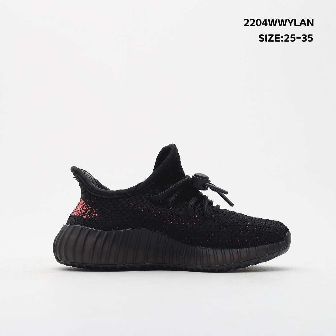 Kids yeezy 350 shoes 1 - vstockx
