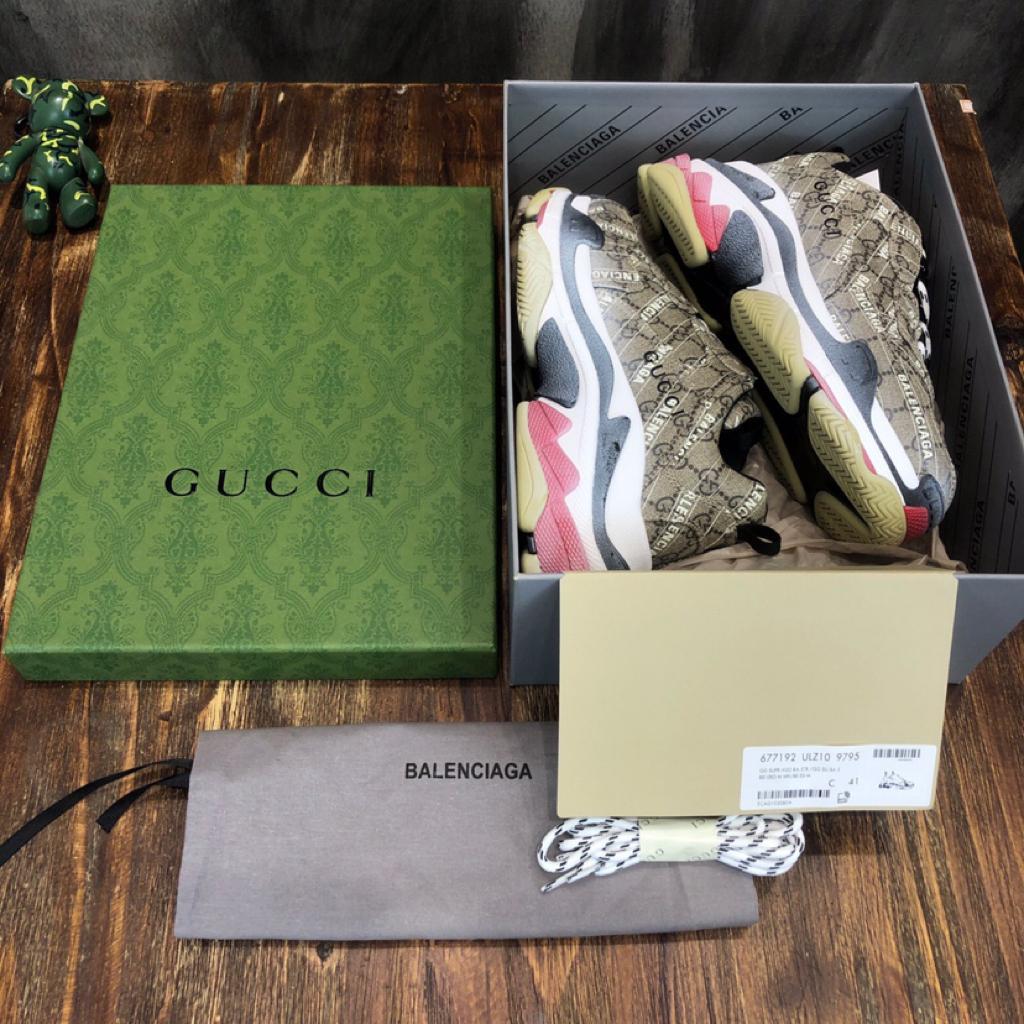Gucci x Balenciaga The Hacker Project Triple S Beige - vstockx
