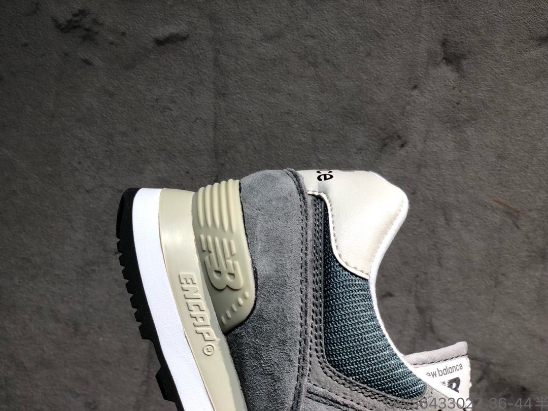 New Balance 574 Sneaker 9 - vstockx