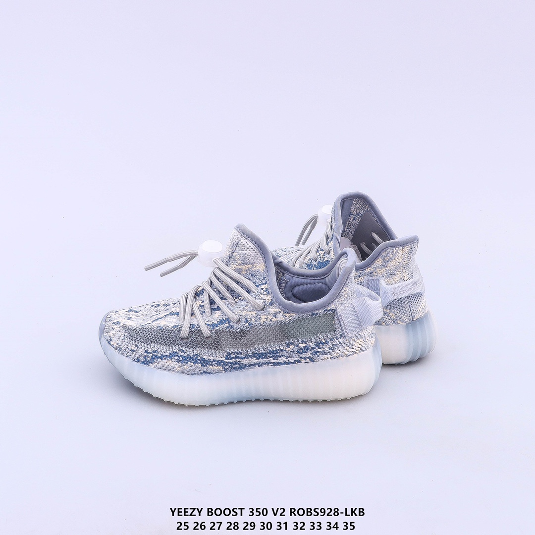 Kids yeezy 350 shoes 1 - vstockx