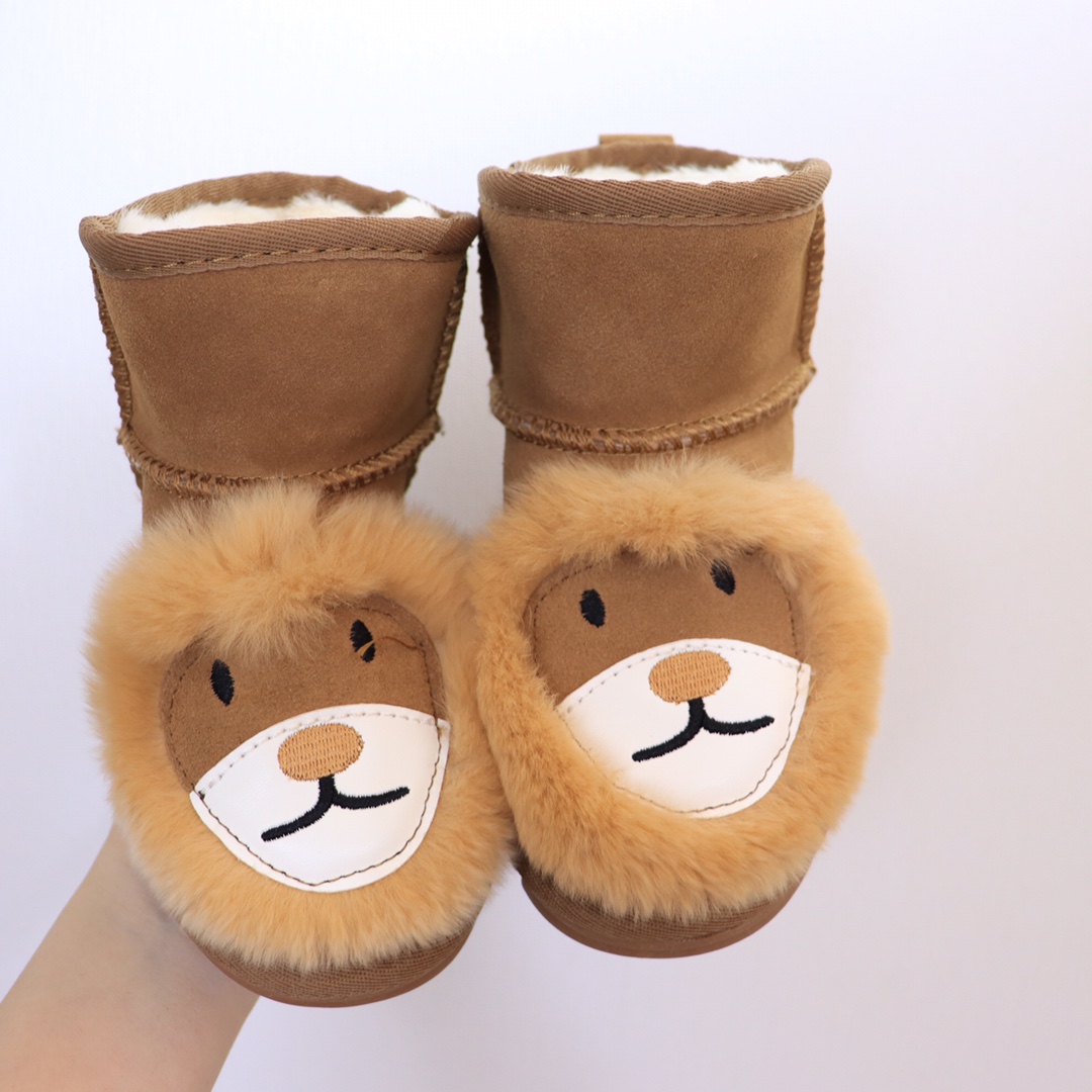 Shoes Kids - vstockx