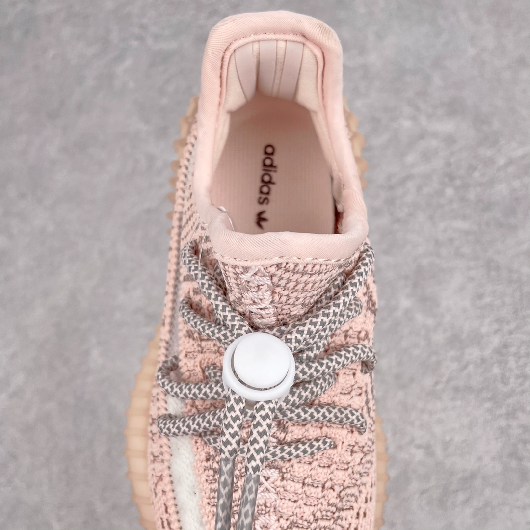 Kids yeezy 350 shoes 1 - vstockx