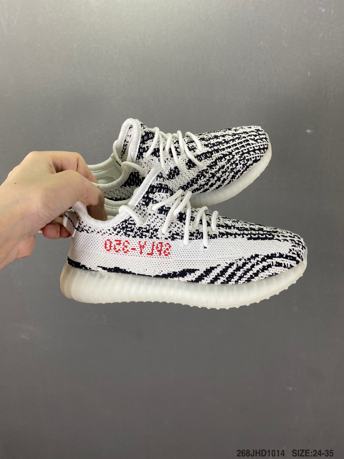 Kids yeezy 350 shoes 1 - vstockx