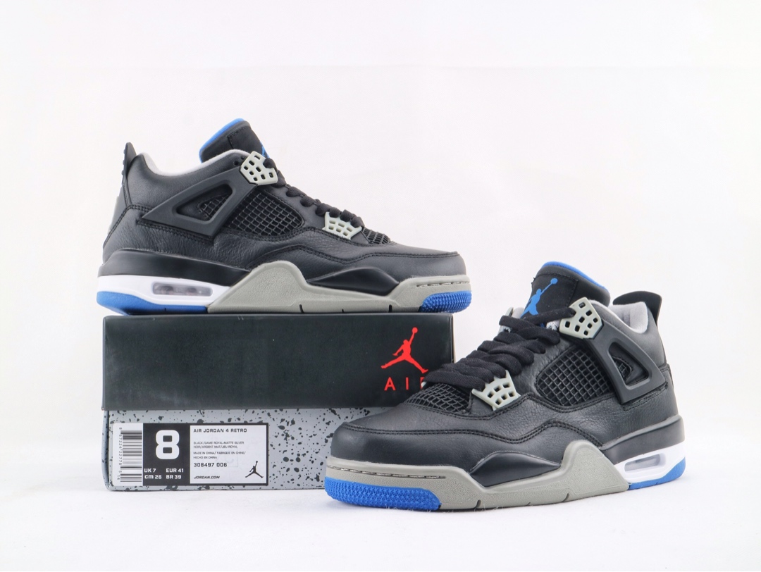 Jordan 4 Retro Motorsports Alternate - vstockx