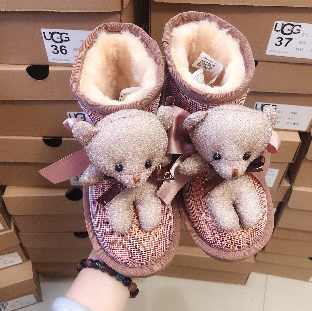 Shoes Kids - vstockx