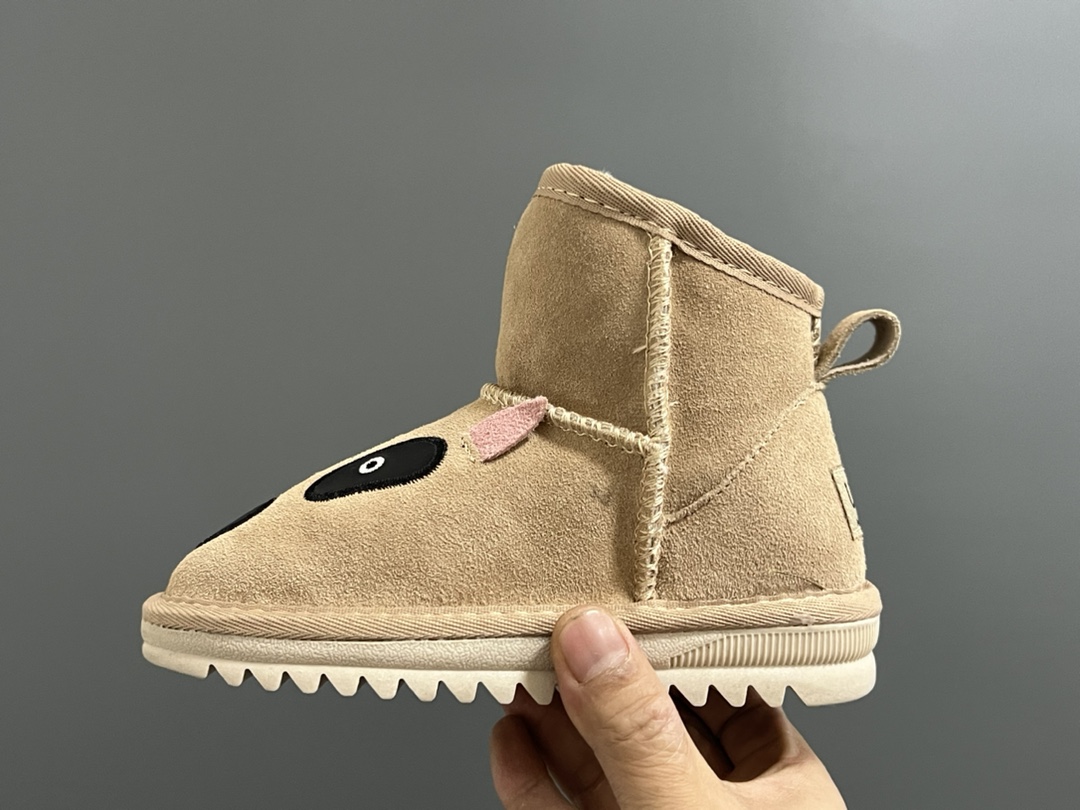 Shoes Kids - vstockx