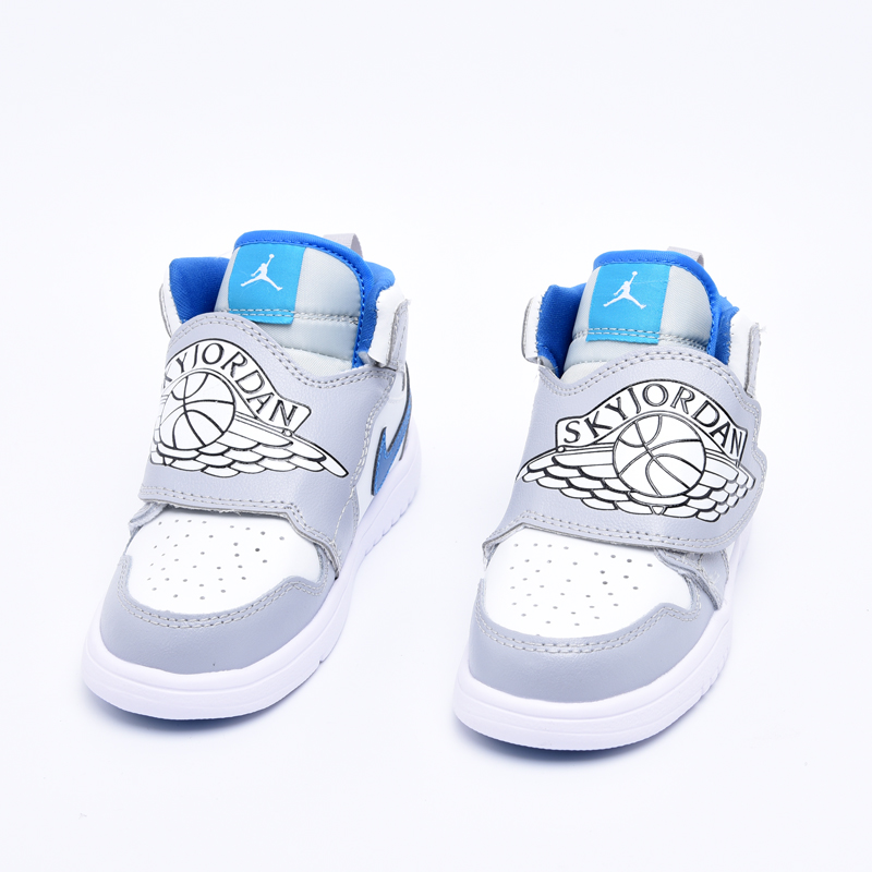 Shoes Kids - vstockx