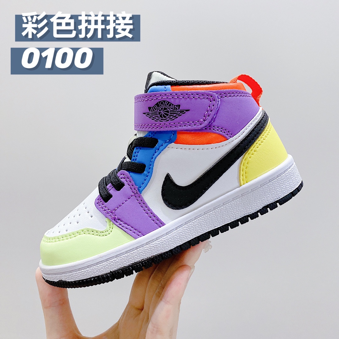 Kids jordan 1 high shoes 2 - vstockx