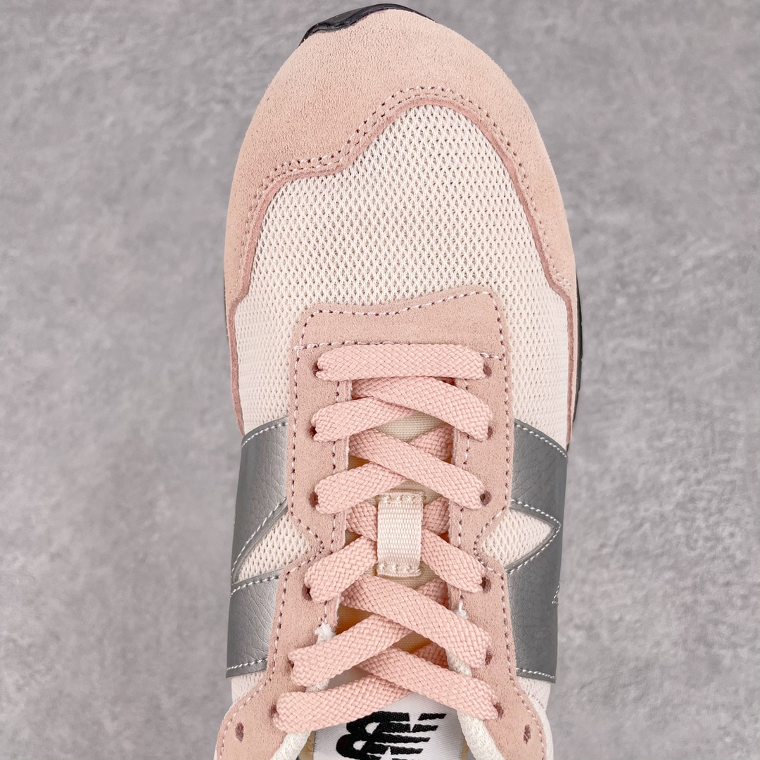 New Balance 237 Sneaker 8 - vstockx