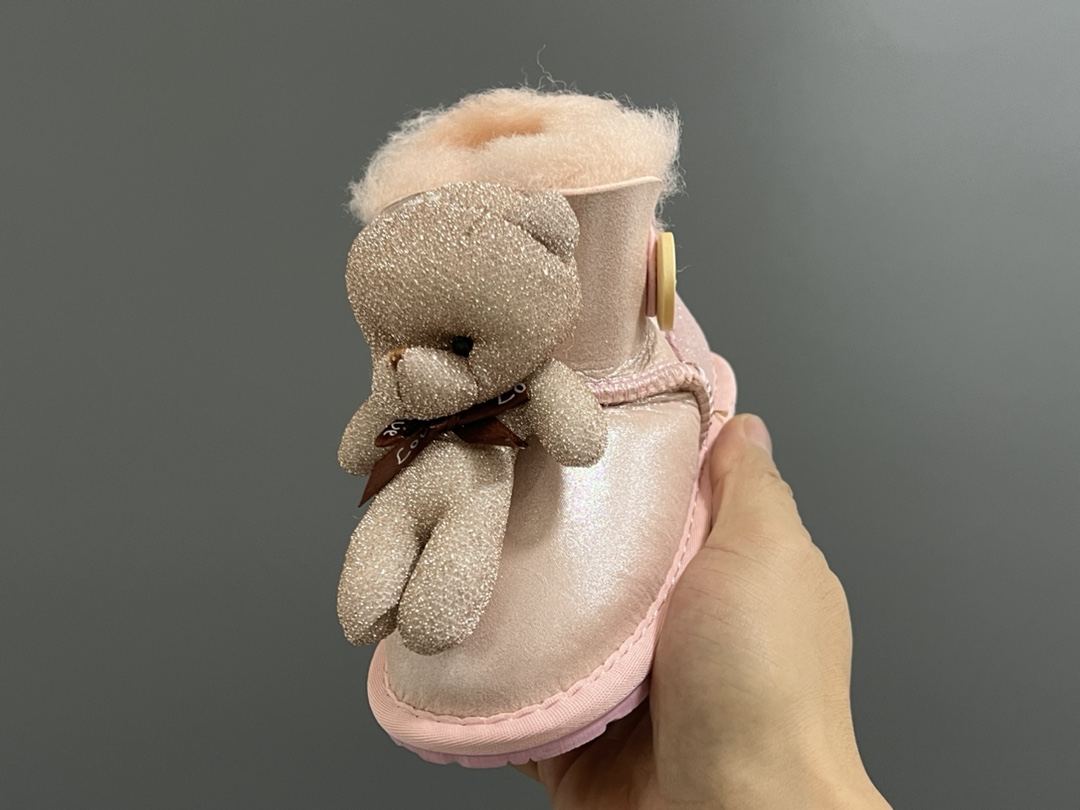 Shoes Kids - vstockx