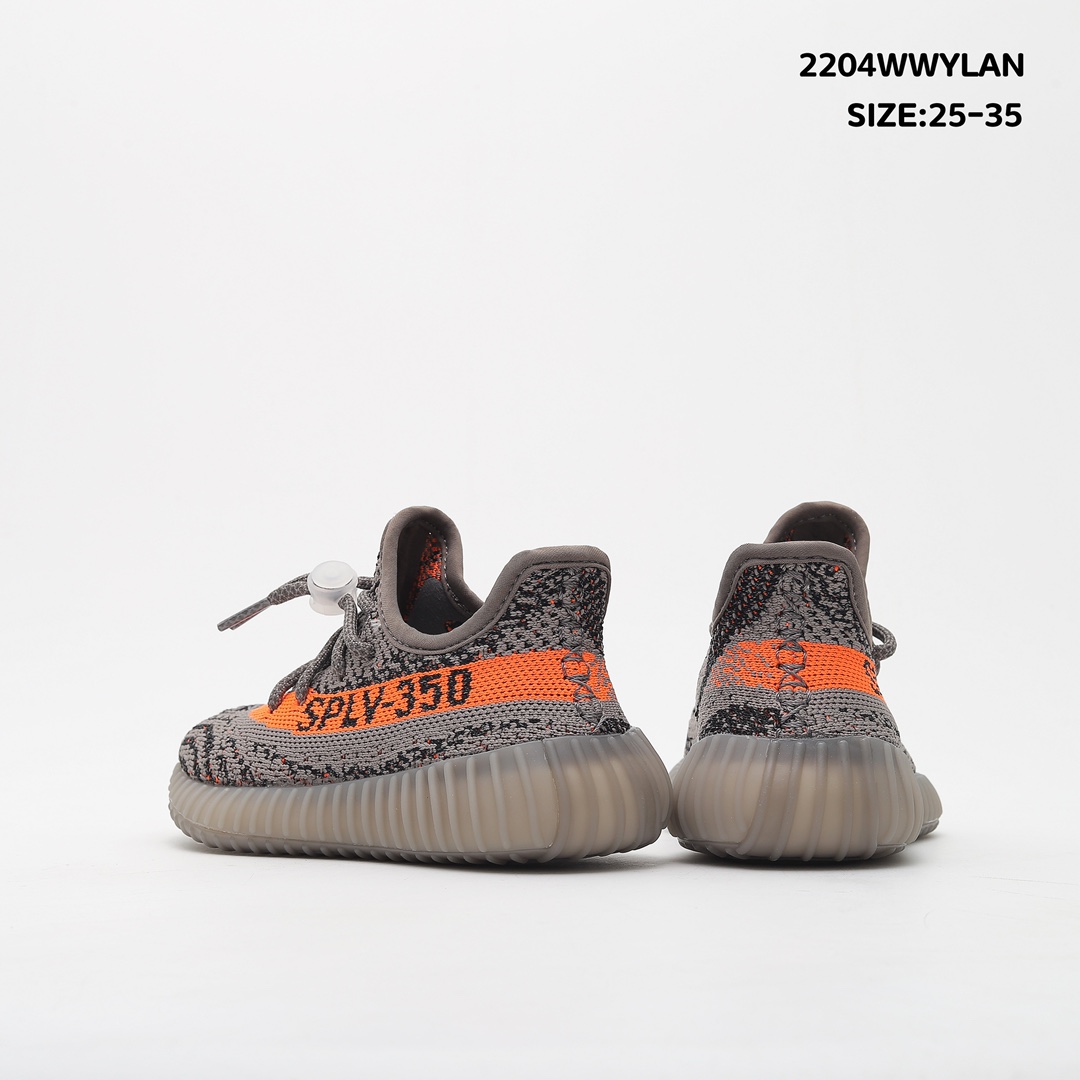 Kids yeezy 350 shoes 1 - vstockx