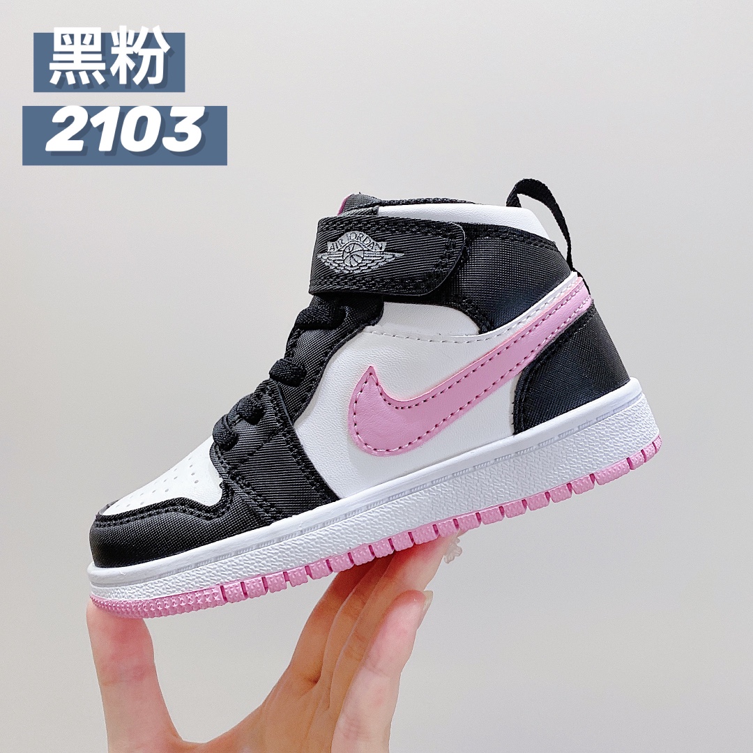 Kids jordan 1 high shoes 2 - vstockx