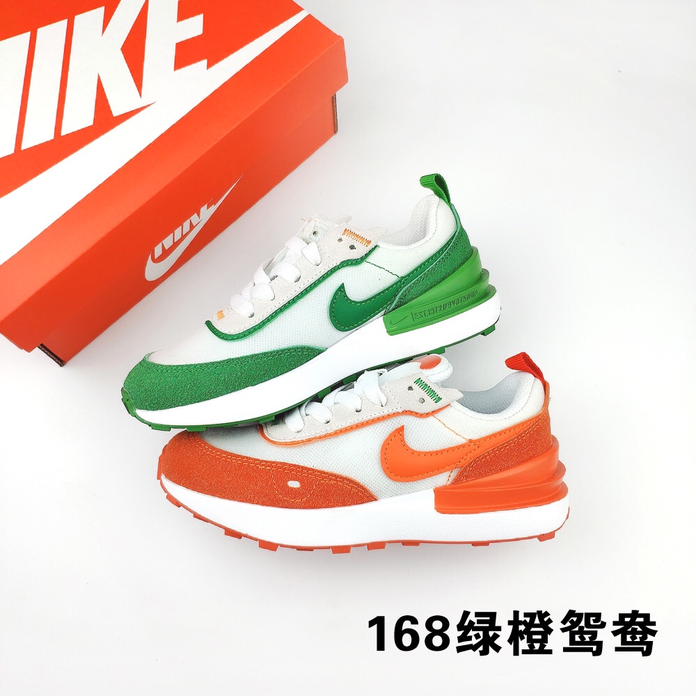 kids NK WAFFLE ONE shoes 8 - vstockx