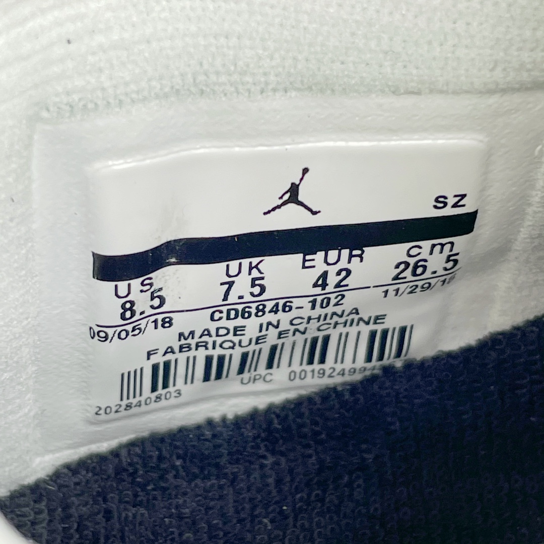 Jordan 11 Retro Low Snake Navy (2019) - vstockx