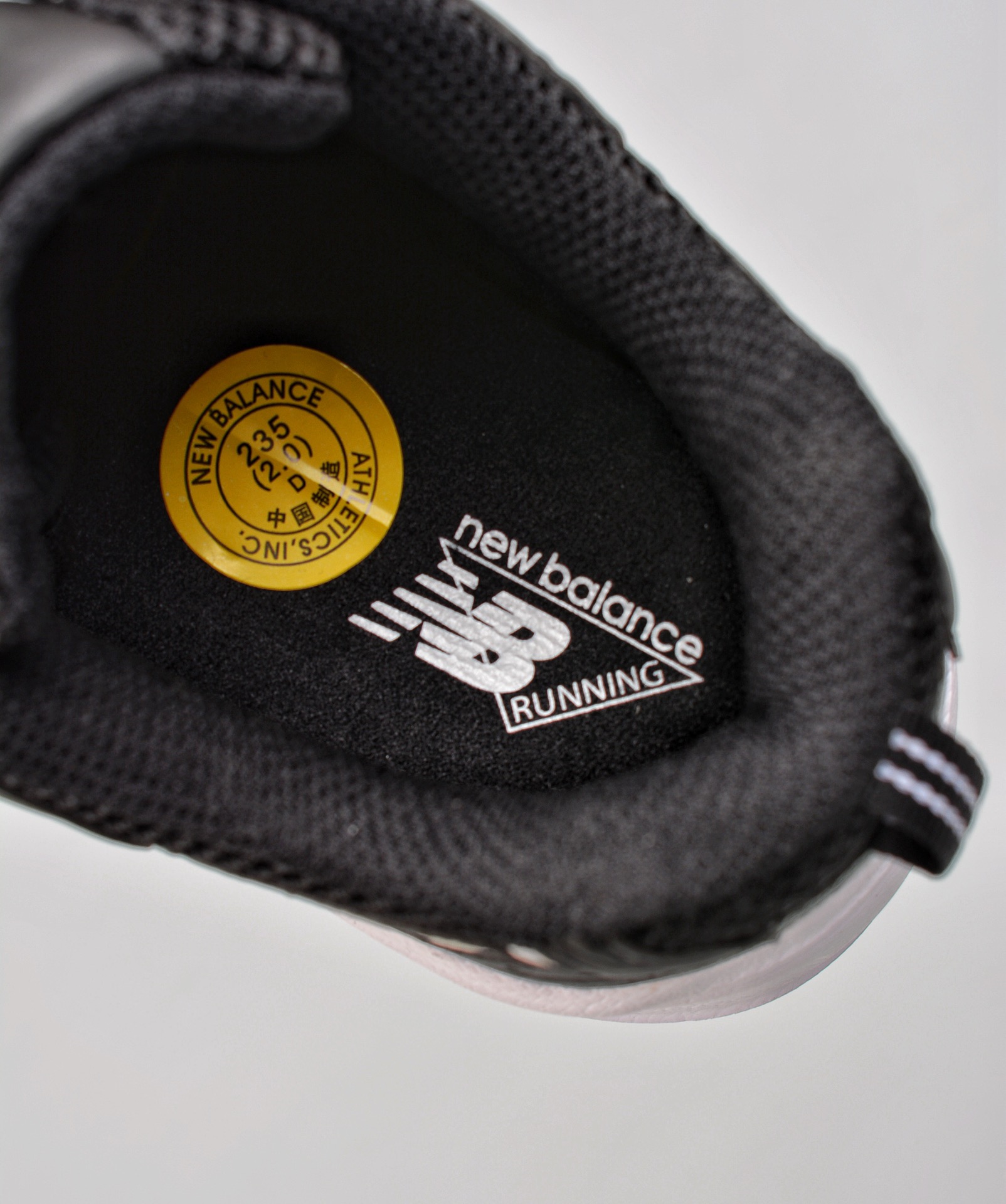 New Balance 530 Sneaker 11 - vstockx